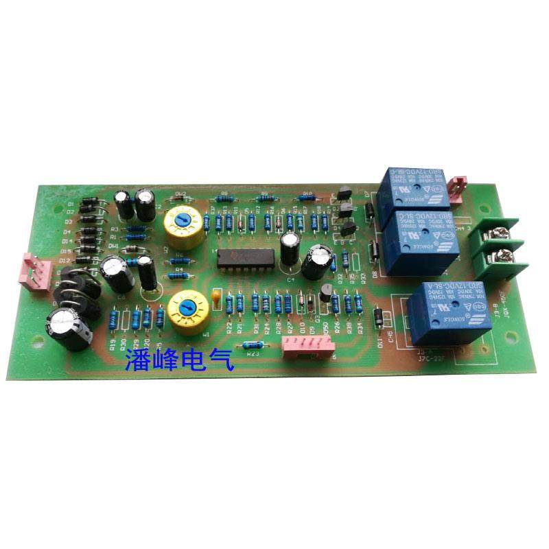 全力稳压器家用高精度交流全自动线路板电脑板主板DJW/SVC配套