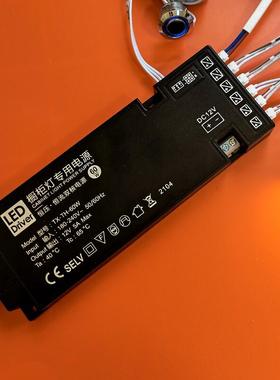 LED12V变压器杜邦插口24W36W60W100瓦橱柜酒展柜低压线条灯带电源