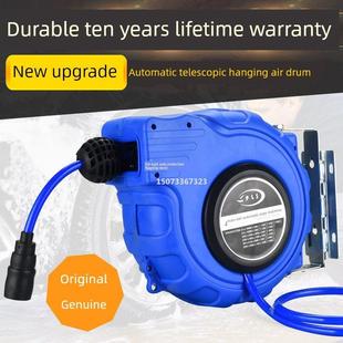 PU夹纱管气动工具12*8MM气管气鼓风管汽车美容自动伸缩卷管器包邮