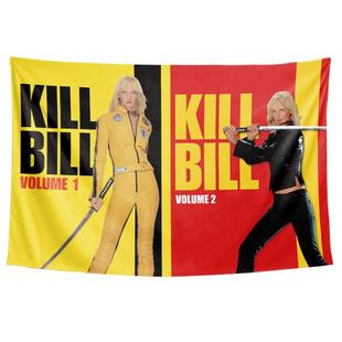 杀死比尔Kill 饰画背景墙布海报挂毯挂布 Bill昆汀电影定制周边装