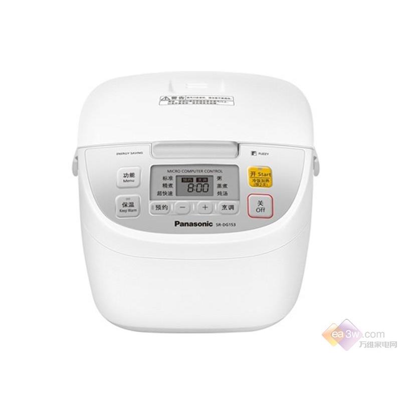 松SR-DG153下电饭煲内胆不锈钢电源线蒸笼配件