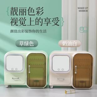 化妆品收纳盒桌面高级感带镜子一体梳妆台上护肤品置物架化妆箱柜