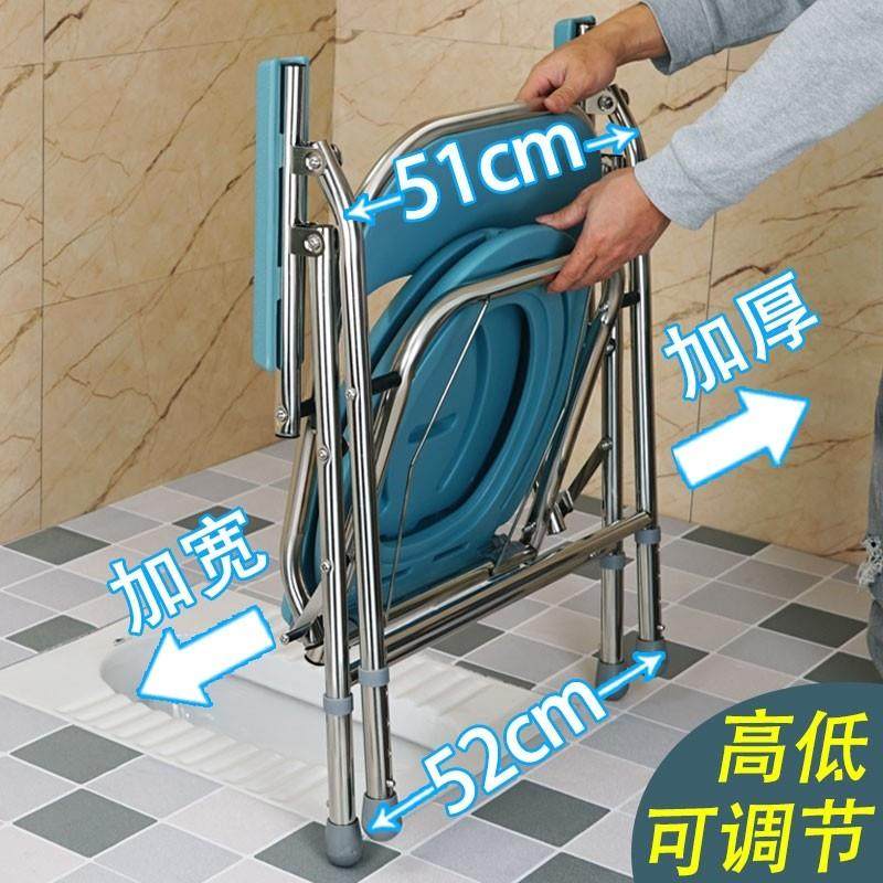 老年人坐便器折叠移动马桶厕所便凳防臭便盆老人坐便椅防滑坐椅,商业/办公家具,坐便椅/凳,淘宝优惠券,粉丝福利购,淘宝优惠卷