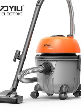 亿力6238吸尘器大功率强力家用酒店商用工业干湿可调速吸尘吸水机