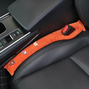 卡通可爱汽车座椅缝隙塞条车内座位边缝夹缝防漏防掉填补条装饰女