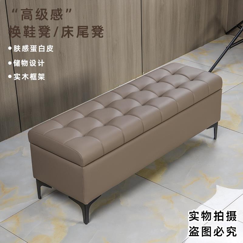 入户换鞋凳门口家用高级感软包床尾凳卧室长条沙发凳服装店休息凳