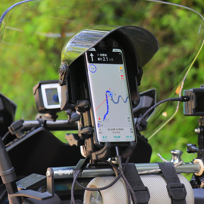 摩托踏板车改装减震防雨手机导航支架赛艇250无极350外卖无线充电