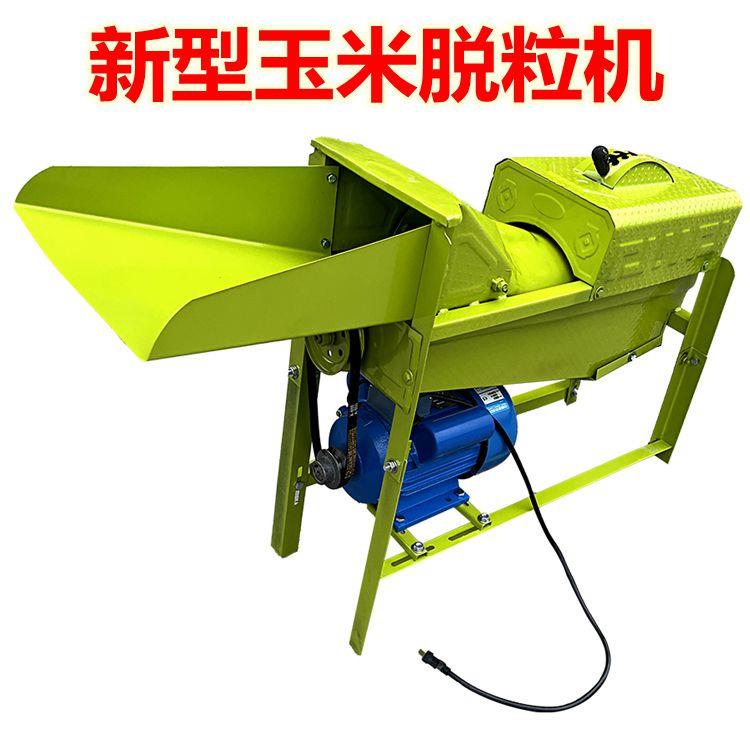新款单滚筒苞谷机家用打玉米脱粒机多档位可调打不烂芯直销包邮