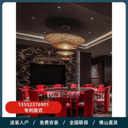十二人 餐厅 包间 中国红大圆桌 订制电动餐台 酒店餐桌 实木餐桌
