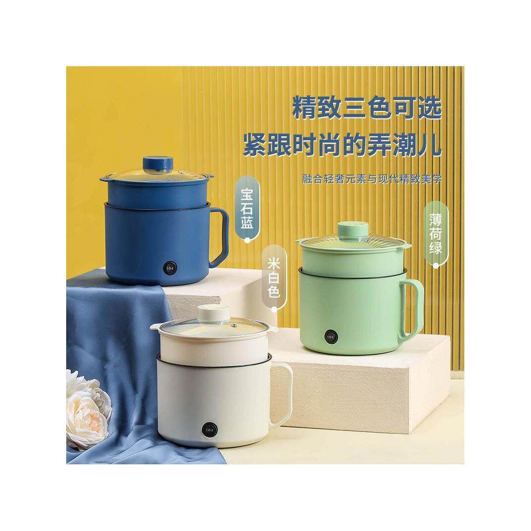 学生宿舍专用小锅300w可煎炒小功率电煮锅一人食电热锅多功能不粘