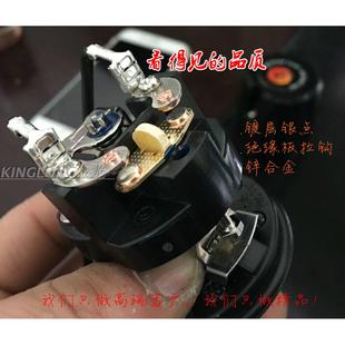 金龙高品质黑金刚家用水泵机械压力开关冷热水自动自吸增压泵开关