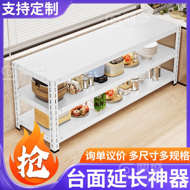 厨房置物架落地多功能家用微波炉烤箱锅架收纳层架置物架二层小货