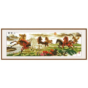 绣 十字绣马到成功八骏图中国风客厅办公室大幅自己绣家用2021新款