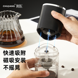 咖啡研磨机 电动磨豆机家用小型自动磨咖啡豆咖啡机现磨便携意式