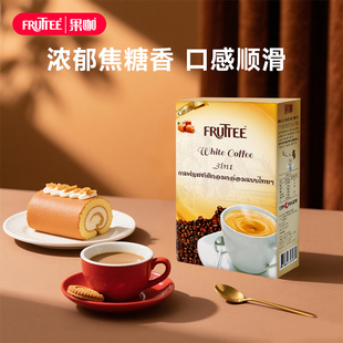 泰国原装进口速溶三合一咖啡粉焦糖白咖啡速溶咖啡粉35g