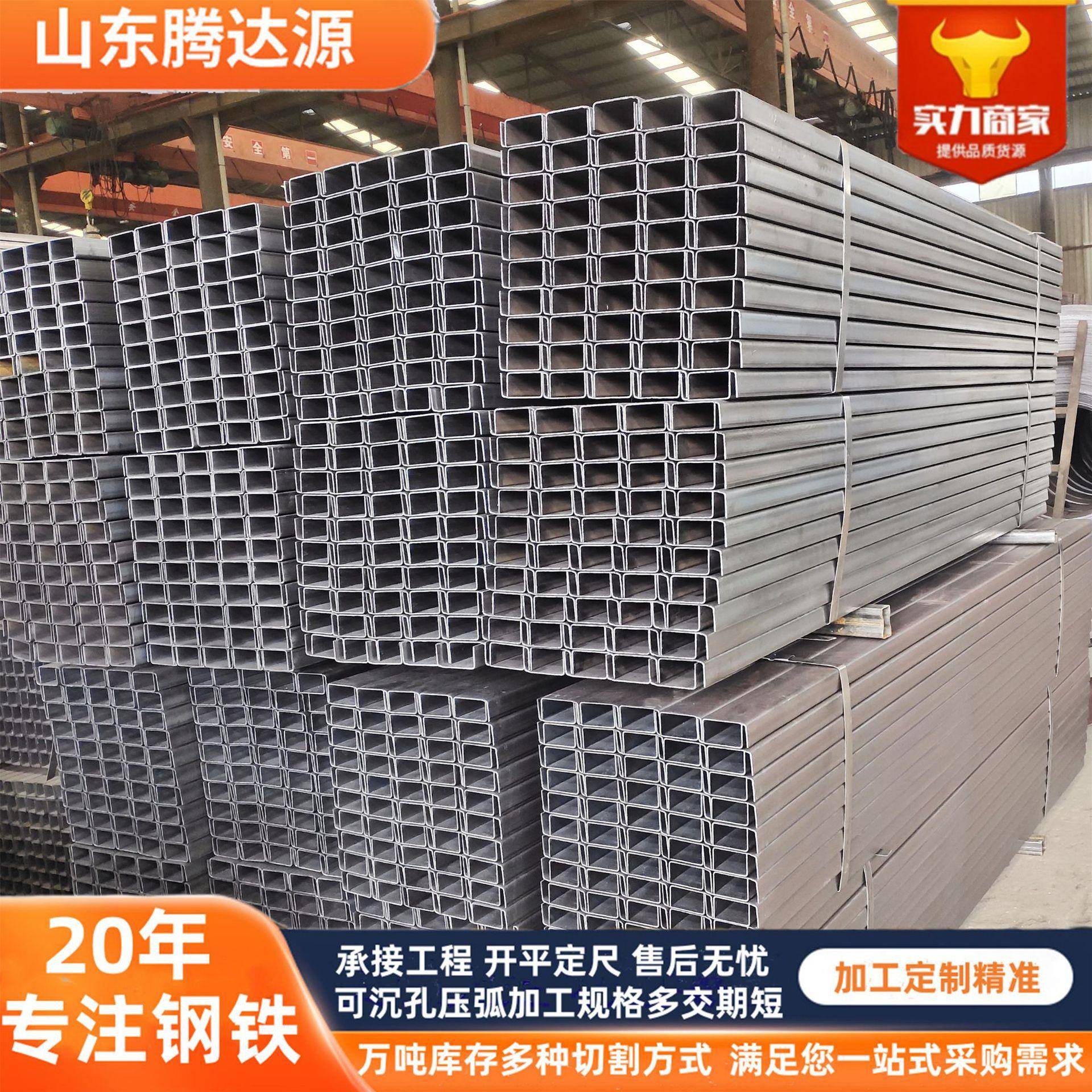 实力工厂生产高强度方管汽车承重用方矩管农机设备用Q700L矩形管