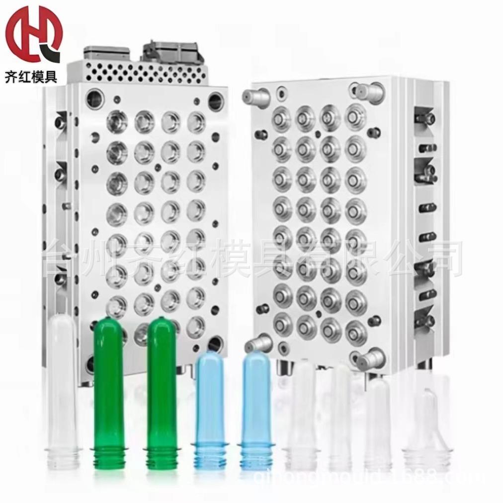 PET瓶坯模具PP矿泉水瓶模具PC管胚模具注塑模具瓶模
