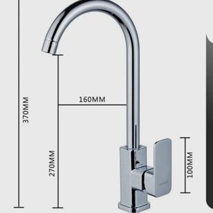 长泉厨房水龙头冷热洗菜盆洗菜混水阀家用纯铜全铜龙头两用防溅