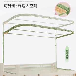 宿舍床帘支架烤漆u型双轨滑道上下铺可伸缩遮挡帘架子寝室挂帘杆