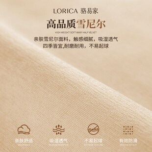 沙发坐垫四季 骆易家皮沙发盖布2024新款 通用固定防滑轻奢垫布
