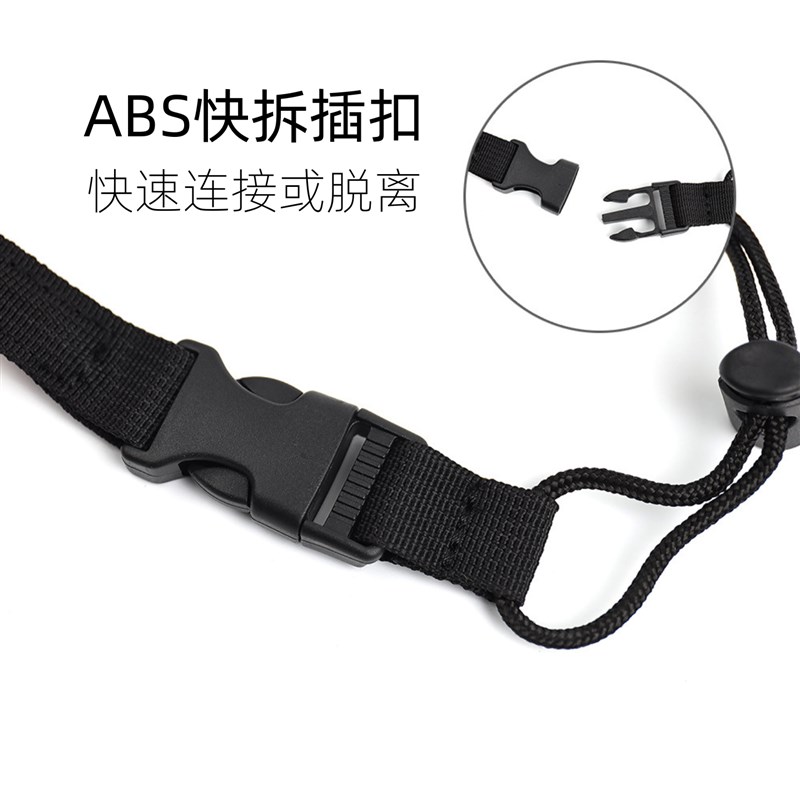 sup桨板划桨防丢绳充气皮划艇安全绑绳桨杆固定绳船桨弹力绳浆板