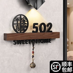 2024年新款 饰定制欢迎回家轻奢创意 门牌号码 牌家用高级感入户门装