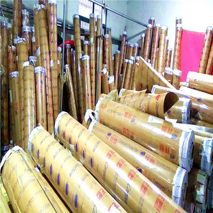 3米龙塑PVC软玻璃透明塑料桌垫防水防烫餐桌布定制可裁剪茶几 0.6
