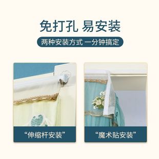 蕾丝门帘免打孔家用防蚊纱帘卧室厨房卫生间隔断帘雪纺半帘夏 四季