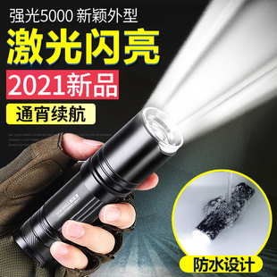 硕森强光超亮手电筒可充电小型便携耐用氙气迷你军户外远射灯