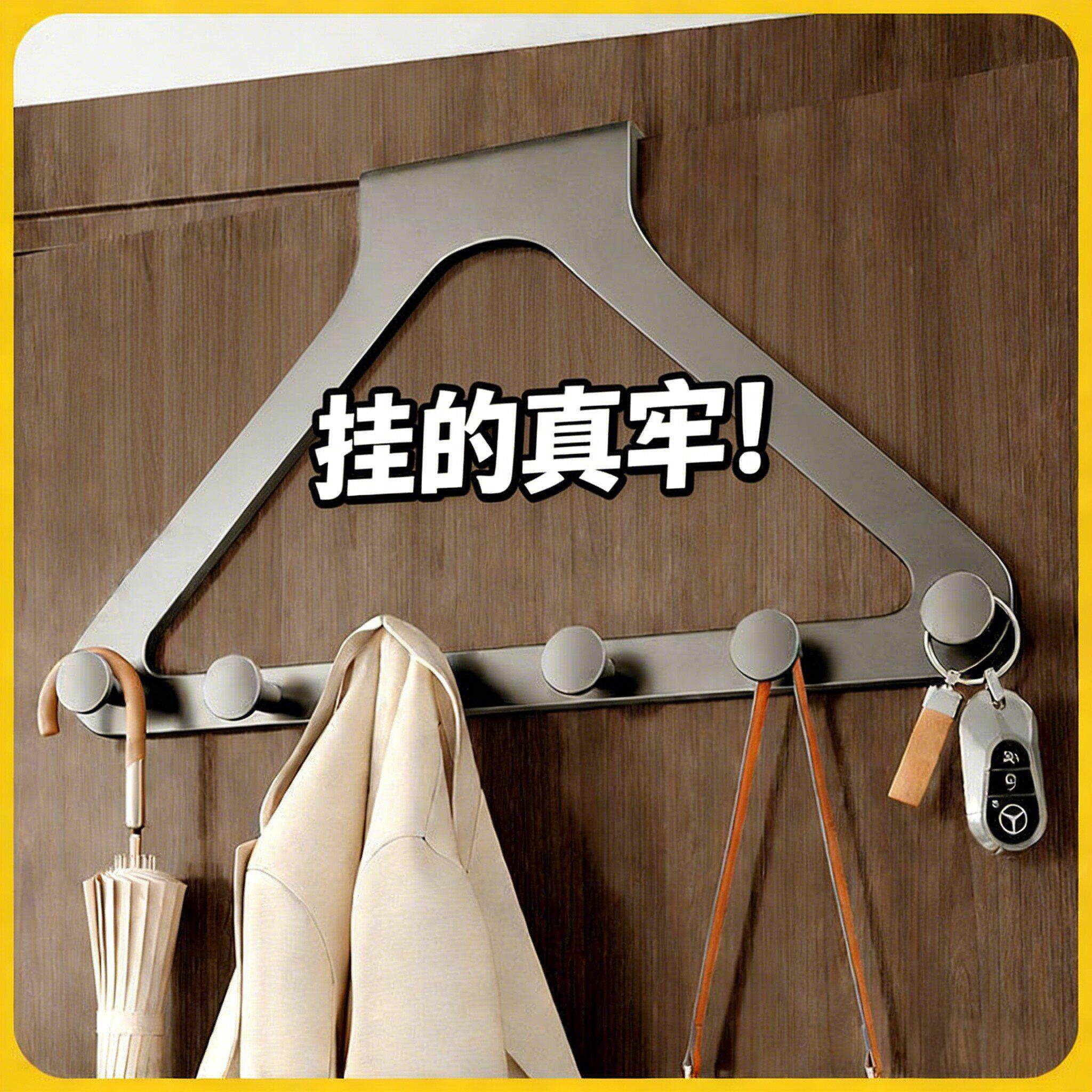 门后三角挂钩挂衣服收纳挂衣架衣柜外侧面挂架卧室门上直角挂衣钩