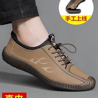 樸月貿(mào)易輕奢男鞋2024新款春夏牛筋底休閑皮鞋男鏤空鞋豆豆鞋3175