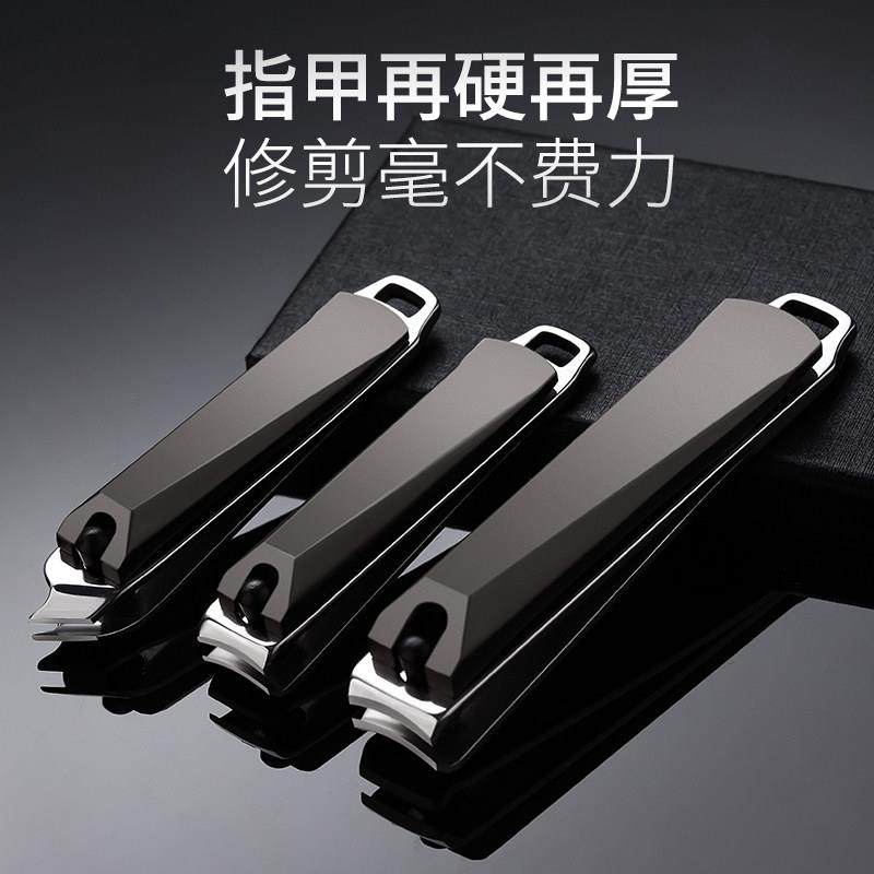 高档德用指甲剪刀防飞溅指甲刀单个大号小号斜口套装修指甲钳,家庭/个人清洁工具,指甲钳,淘宝优惠券,粉丝福利购,淘宝优惠卷