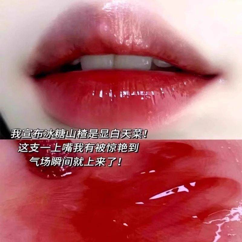 涂瞭个镜子吧!清透水光显白唇釉镜面纯欲口红女滋润玻璃唇唇蜜ins