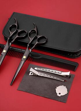 德国进口黑色11件套家用理髲美发剪刀工具套组平牙剪剪头发剪刀剪