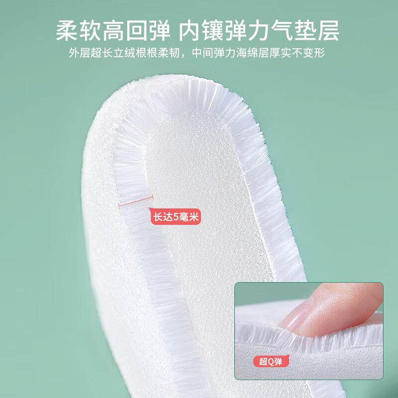 日本粉扑散粉专用立绒气垫绒面蜜粉饼海绵化定妆超软脸部化妆收纳