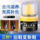 上光真皮保养油皮革修复护理鞋 油皮鞋 家用黑色鞋 油CZ 拍一发三