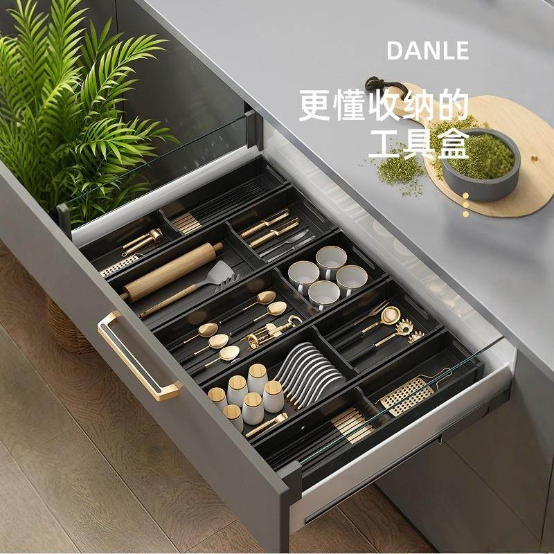 高端品质家用太空铝餐具收纳盒厨房抽屉分隔架整体橱柜刀叉筷子置,厨房/烹饪用具,厨房置物架/置物柜/角架,淘宝优惠券,粉丝福利购,淘宝优惠卷