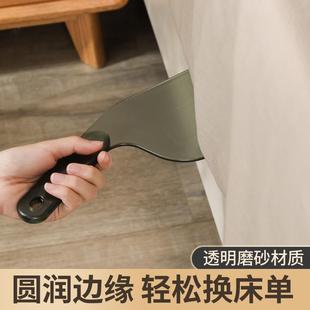铺床单神器床垫整理抬高固定插家用省力轻松换床单塞缝隙工具压被