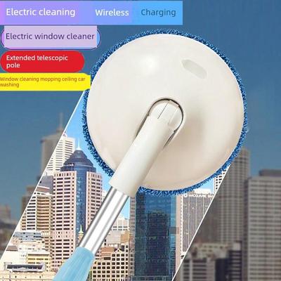 德国玻璃窗擦洗神器家用天花板可伸缩电动清洁刷无线自动玻璃刮水