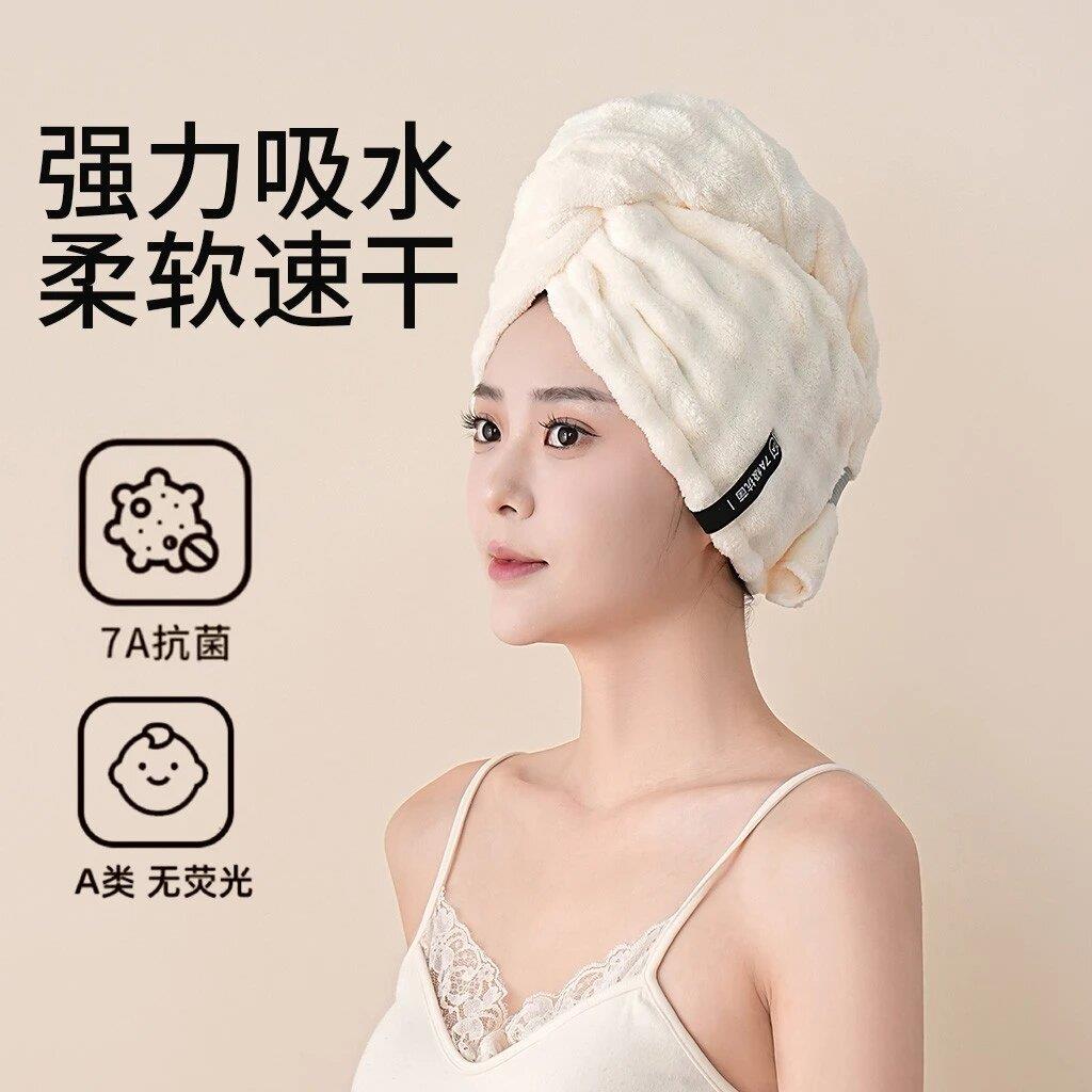 春季新款法式干发帽女生加大吸水乐选好精品速干透气护发包头毛巾