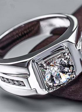 男士莫桑石帝王戒指好物甄选2025新款霸气时尚指环开口可调节钻戒