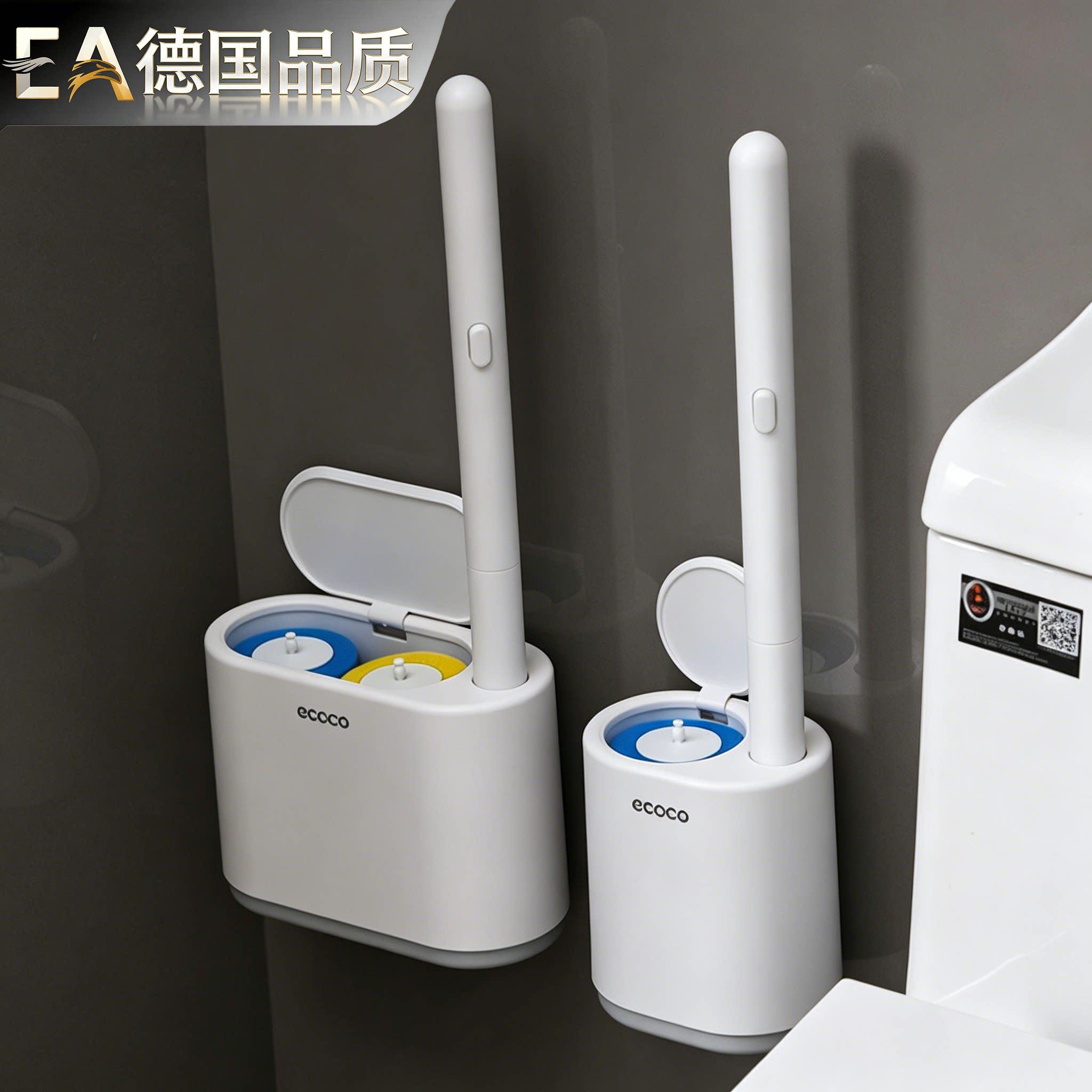 德国精工轻奢一次性马桶刷壁挂式家用化妆室无死角清洁蹲坑洗厕