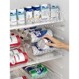 チュシンミ 冰箱饮料收纳盒双层抽屉啤酒可乐易拉罐自动补位