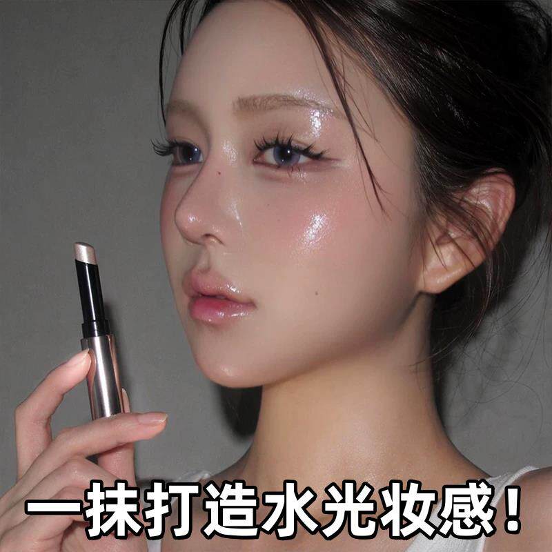 碎钻水光肌!高光棒笔清透感持妆提亮脸部卧蚕眼头珠光眼影钻石棒