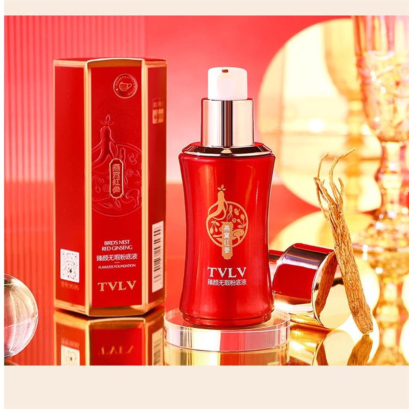 TVLV燕窝红参臻颜无暇粉底液不卡粉防水防汗轻薄遮瑕服帖提亮肤色