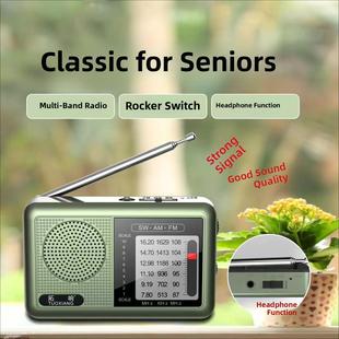 德国品质全波段卫星收音机专用半导体便携式随身听播放广播