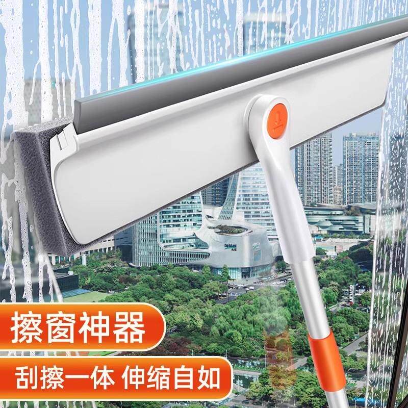 日系擦玻璃神器家用高层窗外专用刷玻璃刮双面擦一体保洁清洁工具