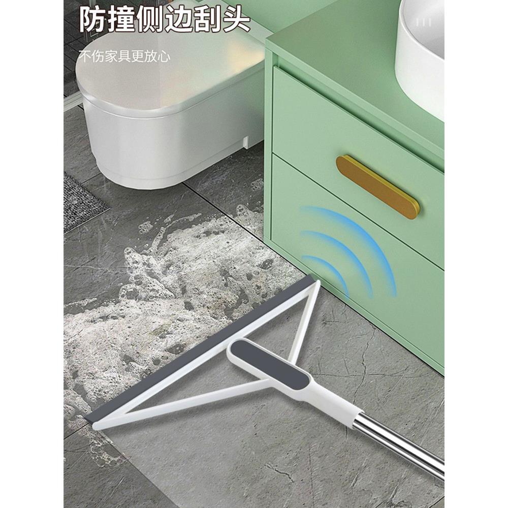 浴室厕所魔术扫把卫生间刮水器硅胶材质不锈钢杆子厨房打扫神器