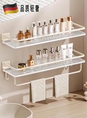 德国浴室亚克力储物架牛奶白色可访问豪华Classy无打孔浴室水槽储
