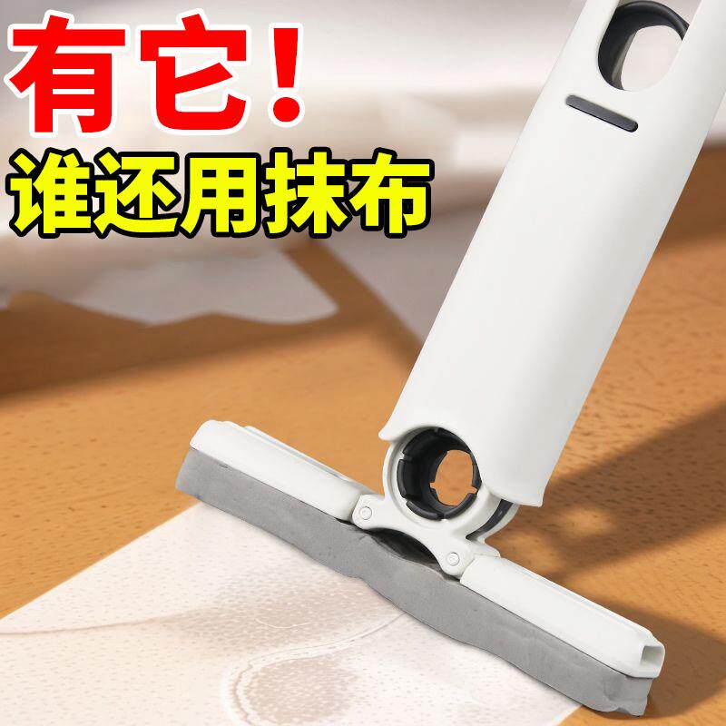 【英国专研】桌面迷你小拖把免手洗代替抹布吸水海绵卫生间一拖净